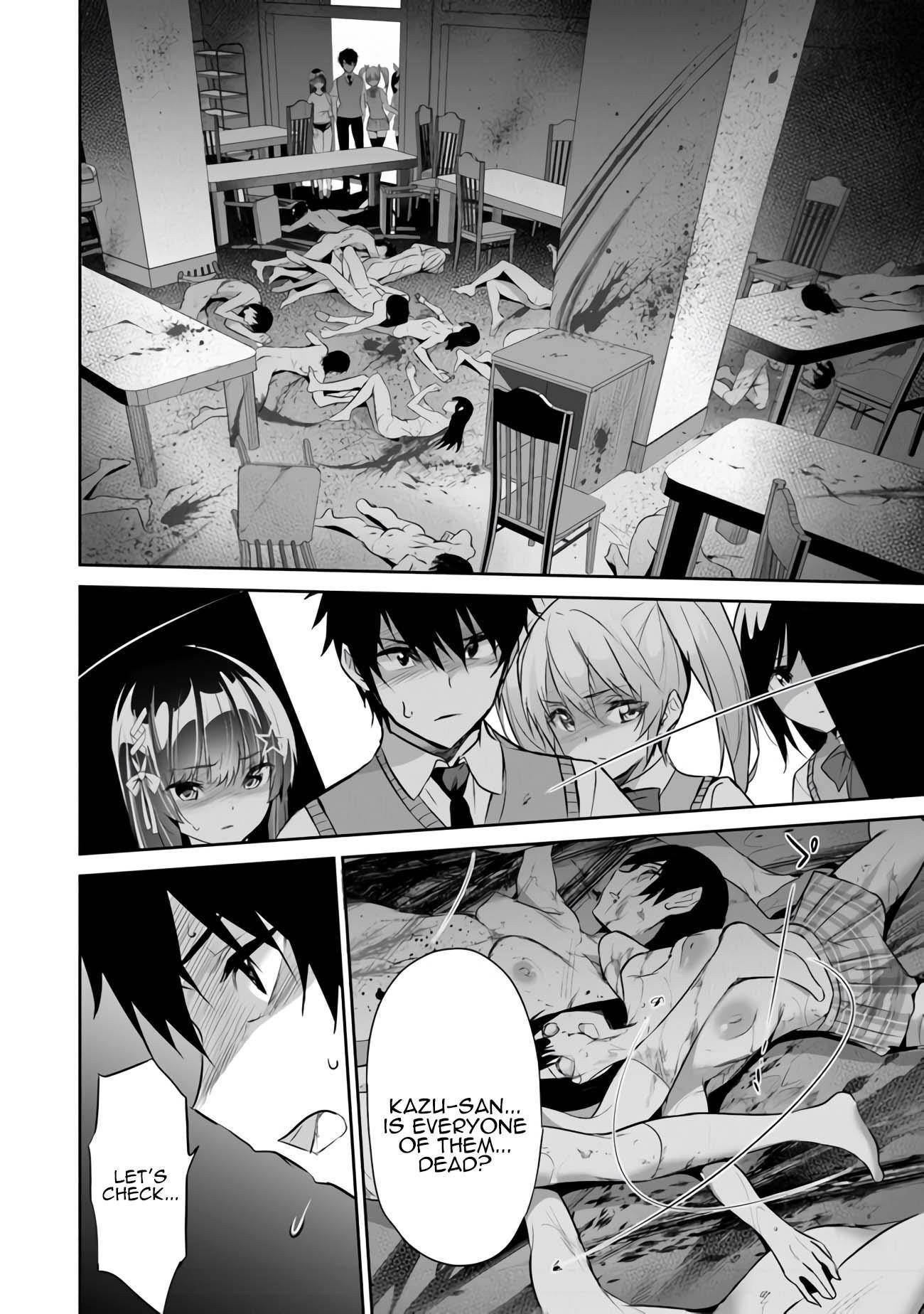 Another World Survival: Min-maxing my Support and Summoning Magic chapter 12 page 27