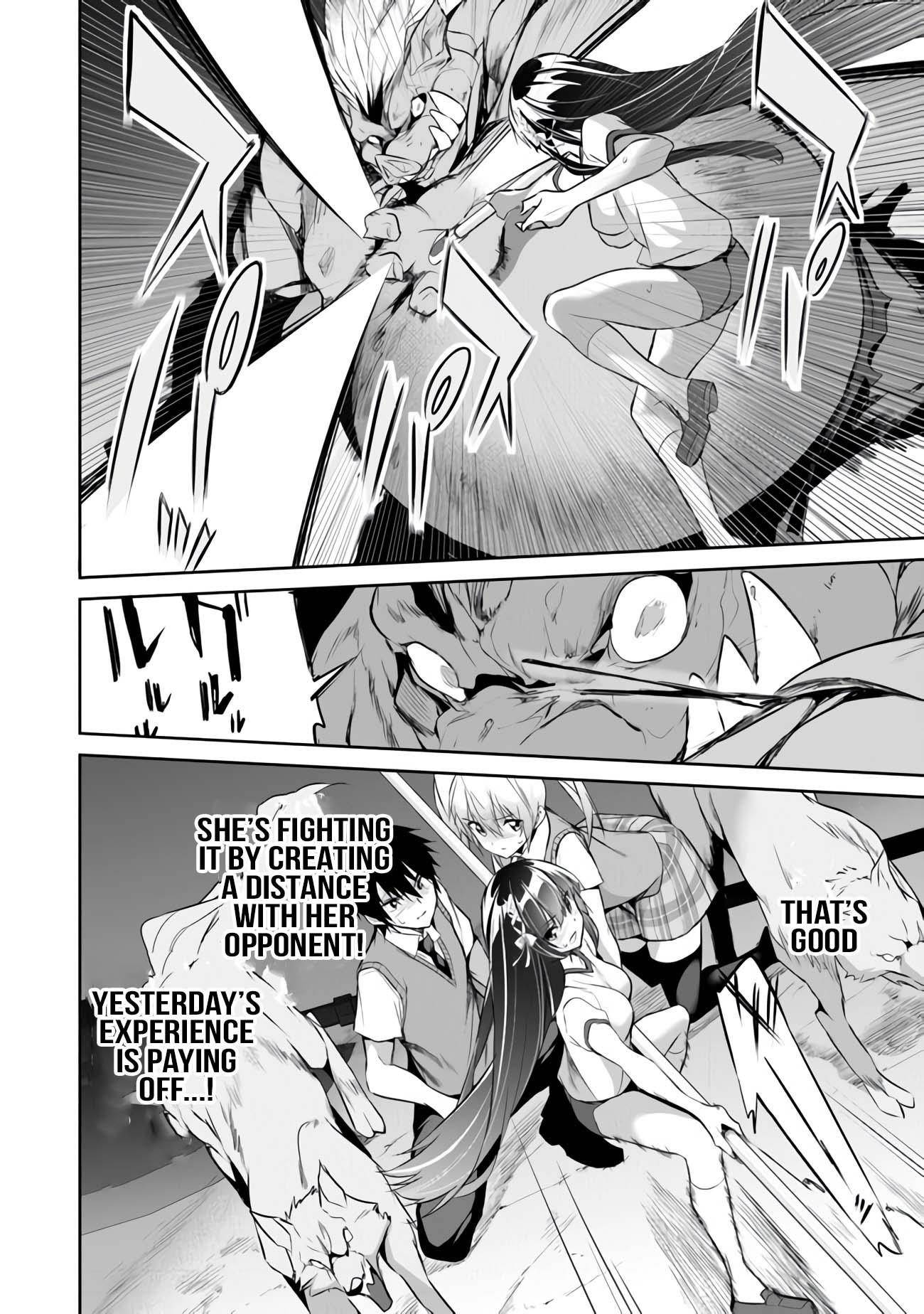 Another World Survival: Min-maxing my Support and Summoning Magic chapter 12 page 4
