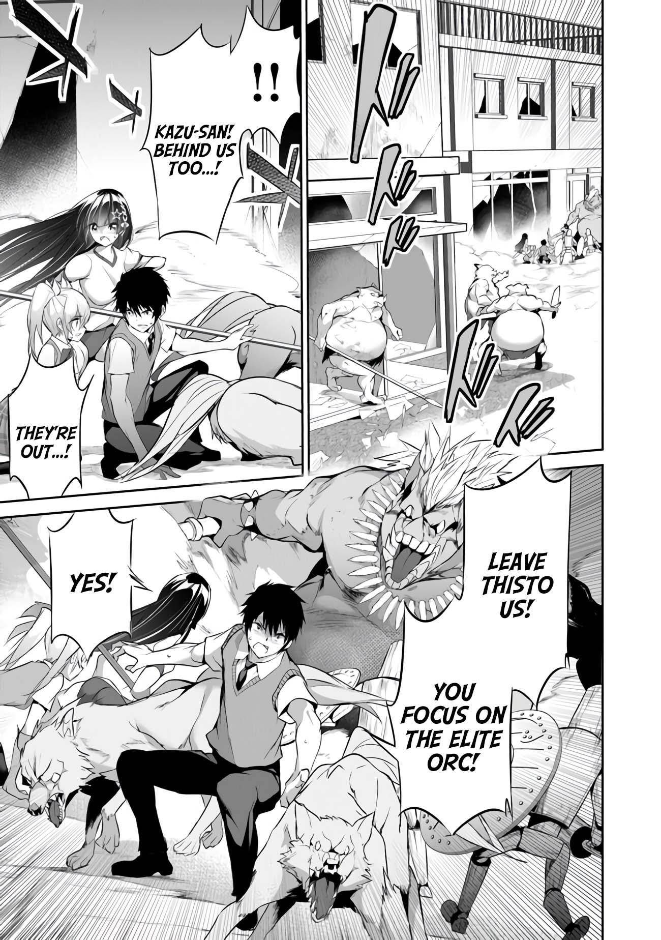 Another World Survival: Min-maxing my Support and Summoning Magic chapter 12 page 5