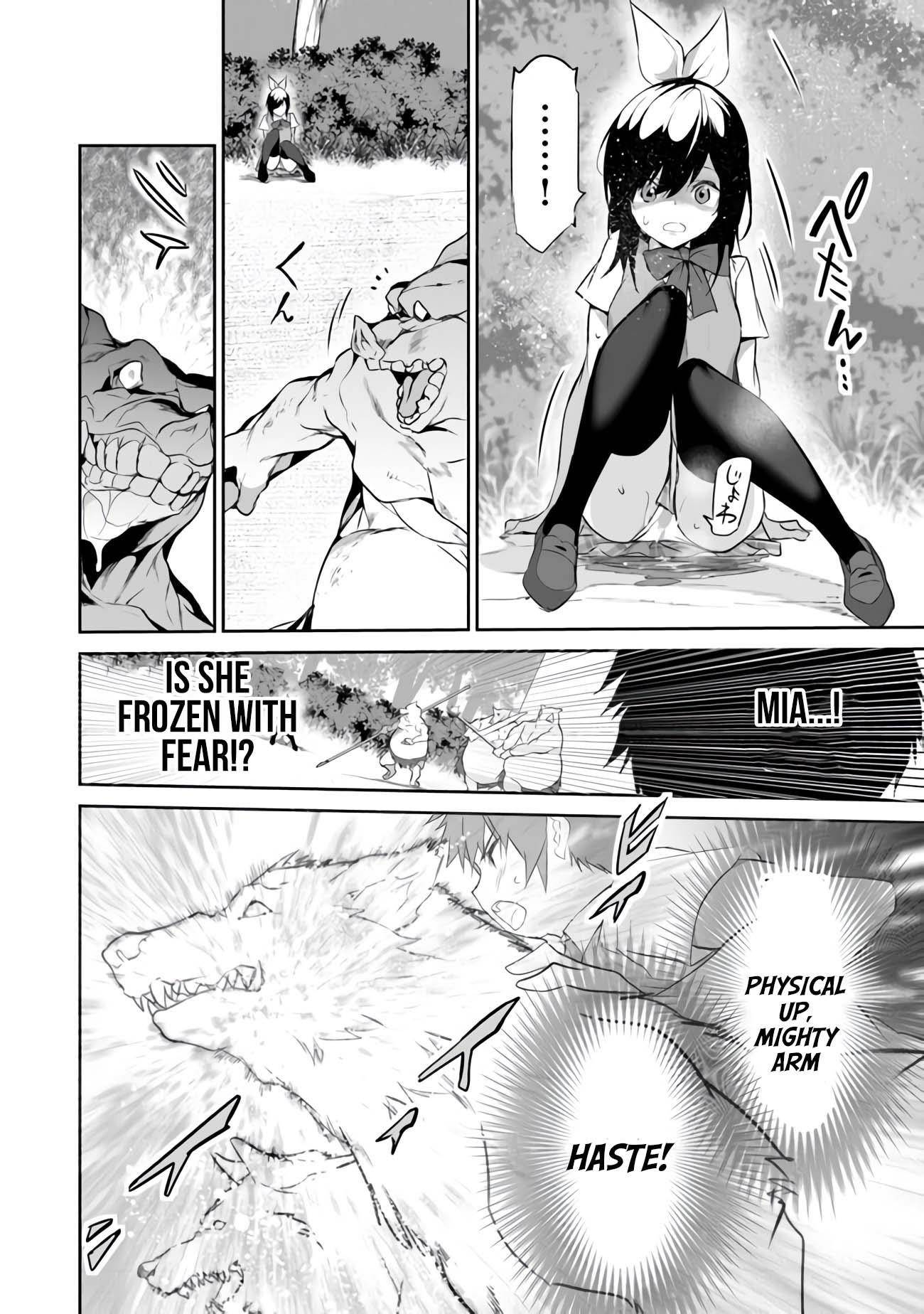 Another World Survival: Min-maxing my Support and Summoning Magic chapter 12 page 6