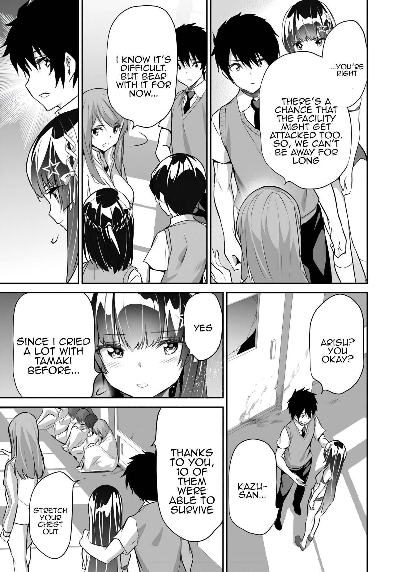 Another World Survival: Min-maxing my Support and Summoning Magic chapter 13 page 14