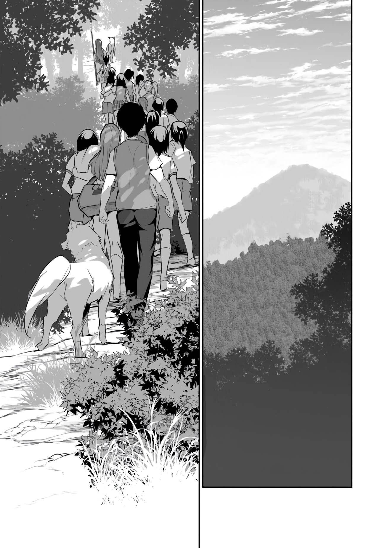 Another World Survival: Min-maxing my Support and Summoning Magic chapter 13 page 16
