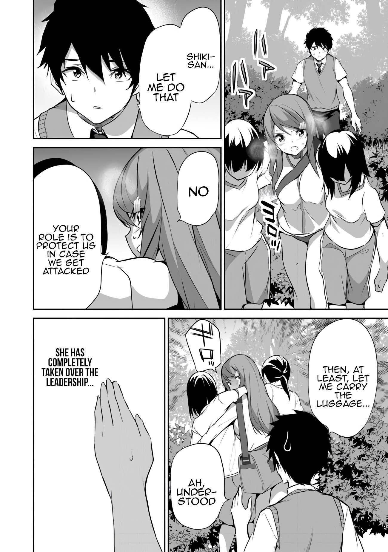 Another World Survival: Min-maxing my Support and Summoning Magic chapter 13 page 17