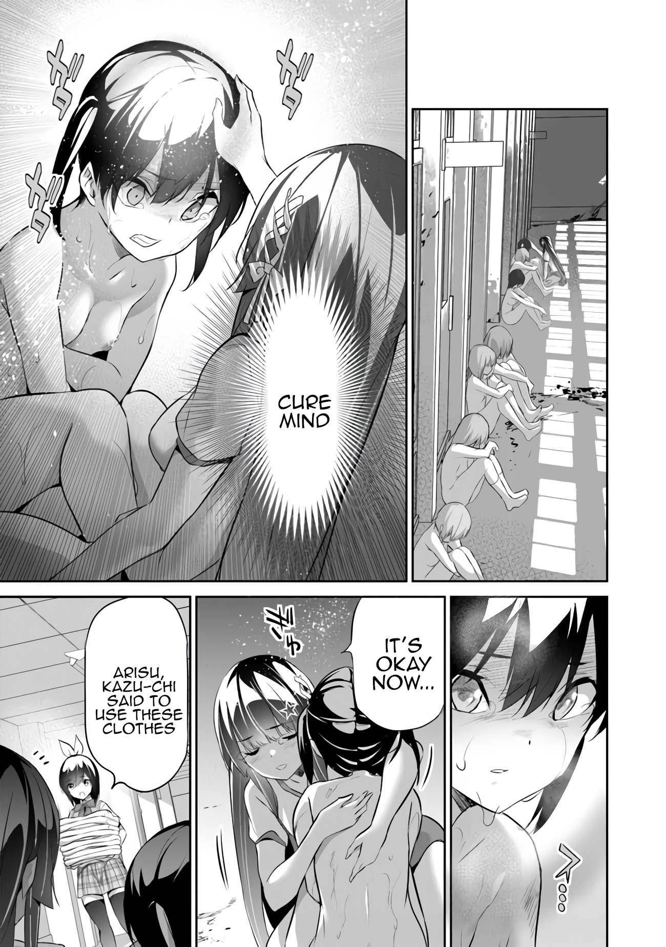 Another World Survival: Min-maxing my Support and Summoning Magic chapter 13 page 4