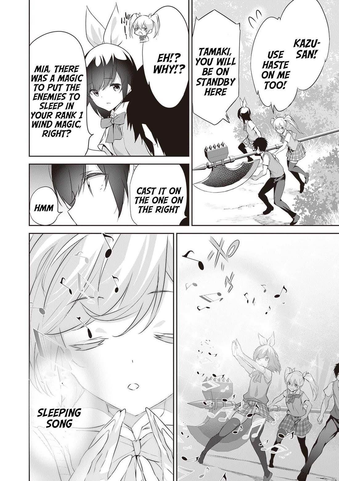 Another World Survival: Min-maxing my Support and Summoning Magic chapter 14 page 12