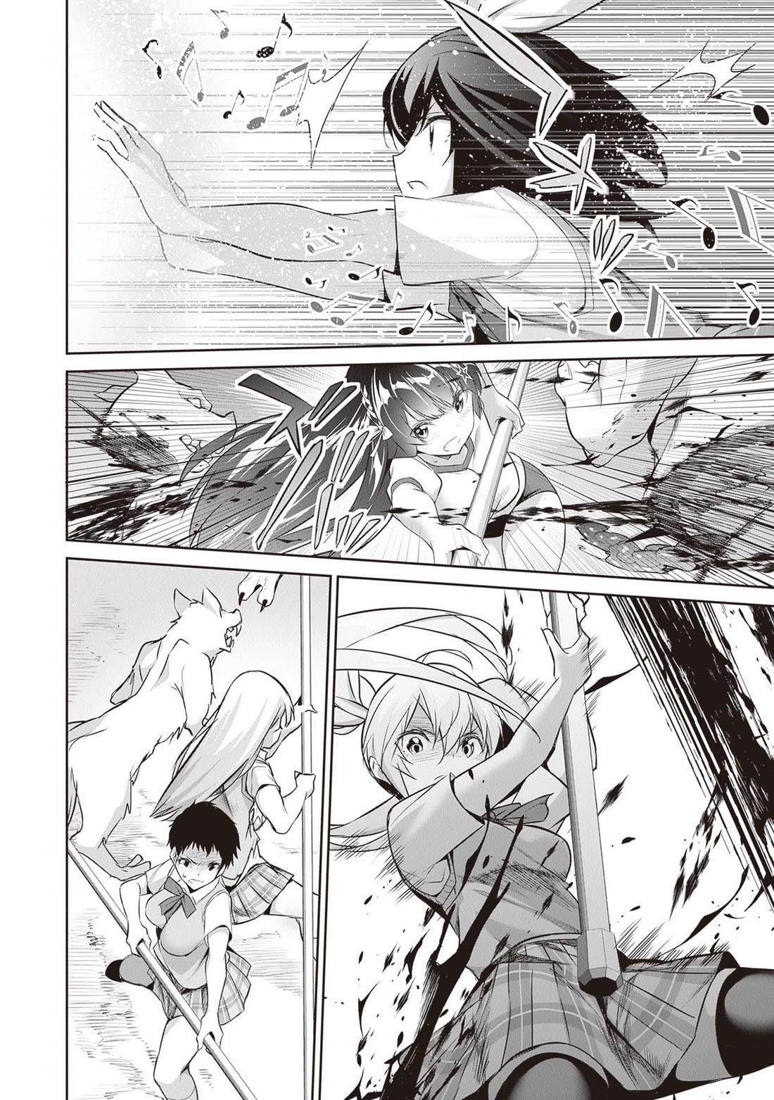 Another World Survival: Min-maxing my Support and Summoning Magic chapter 14 page 14