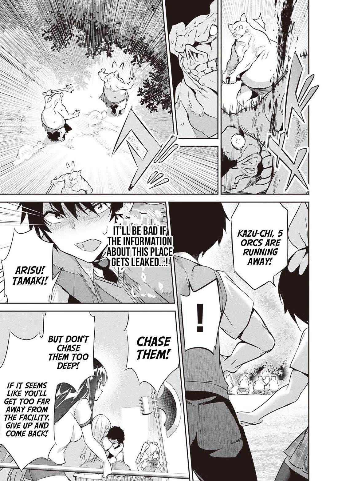 Another World Survival: Min-maxing my Support and Summoning Magic chapter 14 page 15