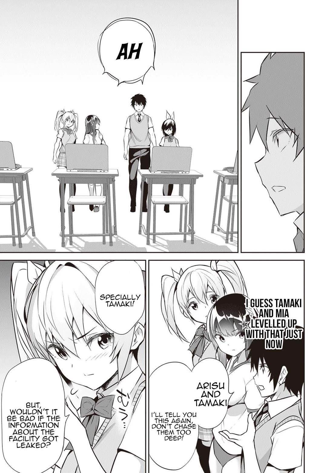 Another World Survival: Min-maxing my Support and Summoning Magic chapter 14 page 17