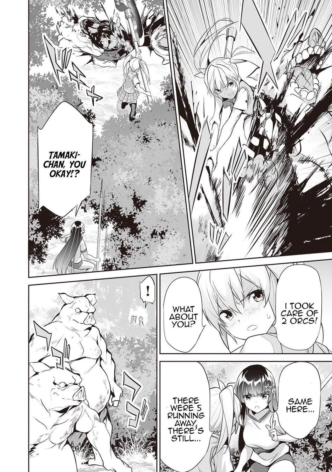 Another World Survival: Min-maxing my Support and Summoning Magic chapter 14 page 20