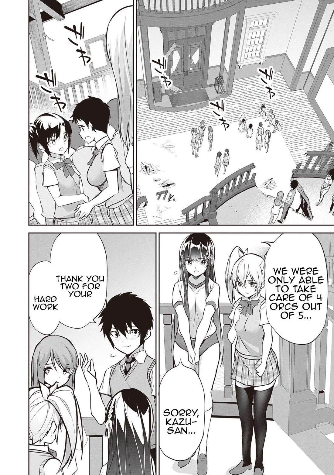 Another World Survival: Min-maxing my Support and Summoning Magic chapter 14 page 22