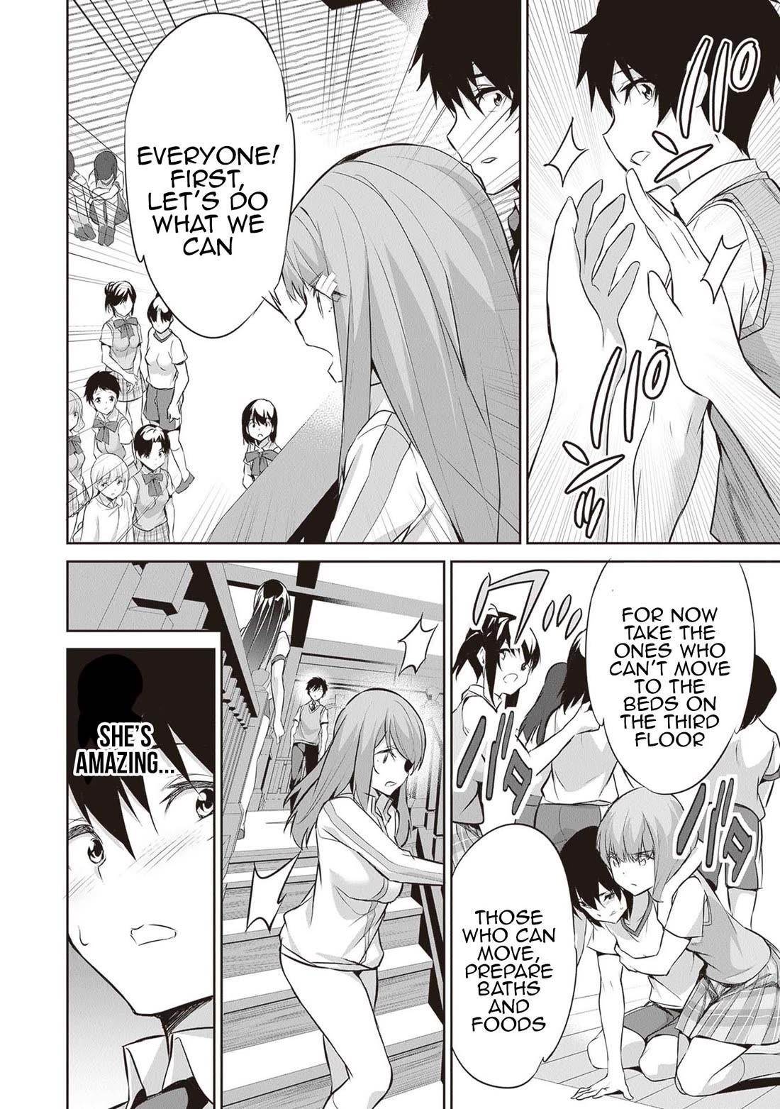 Another World Survival: Min-maxing my Support and Summoning Magic chapter 14 page 24