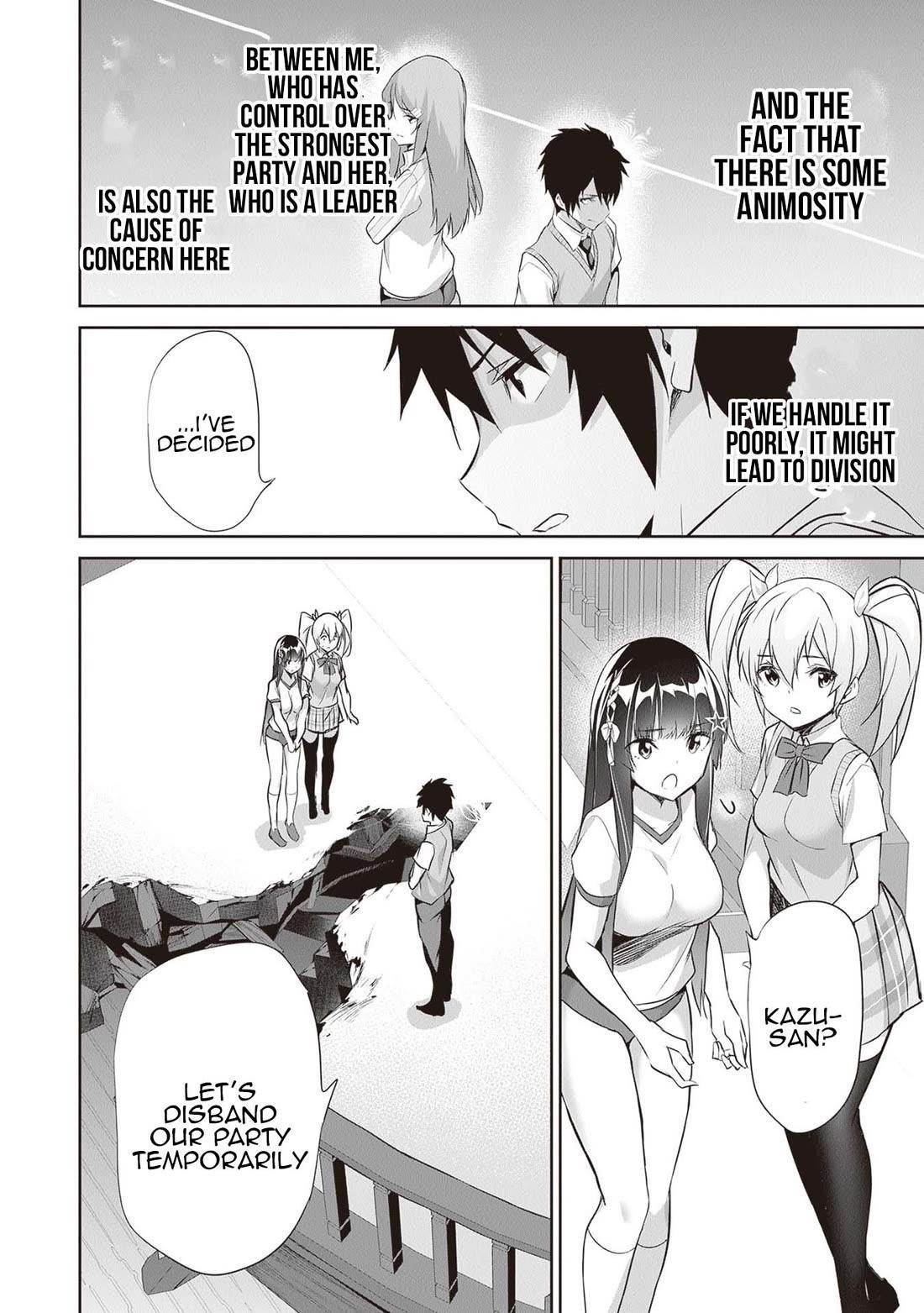 Another World Survival: Min-maxing my Support and Summoning Magic chapter 14 page 26