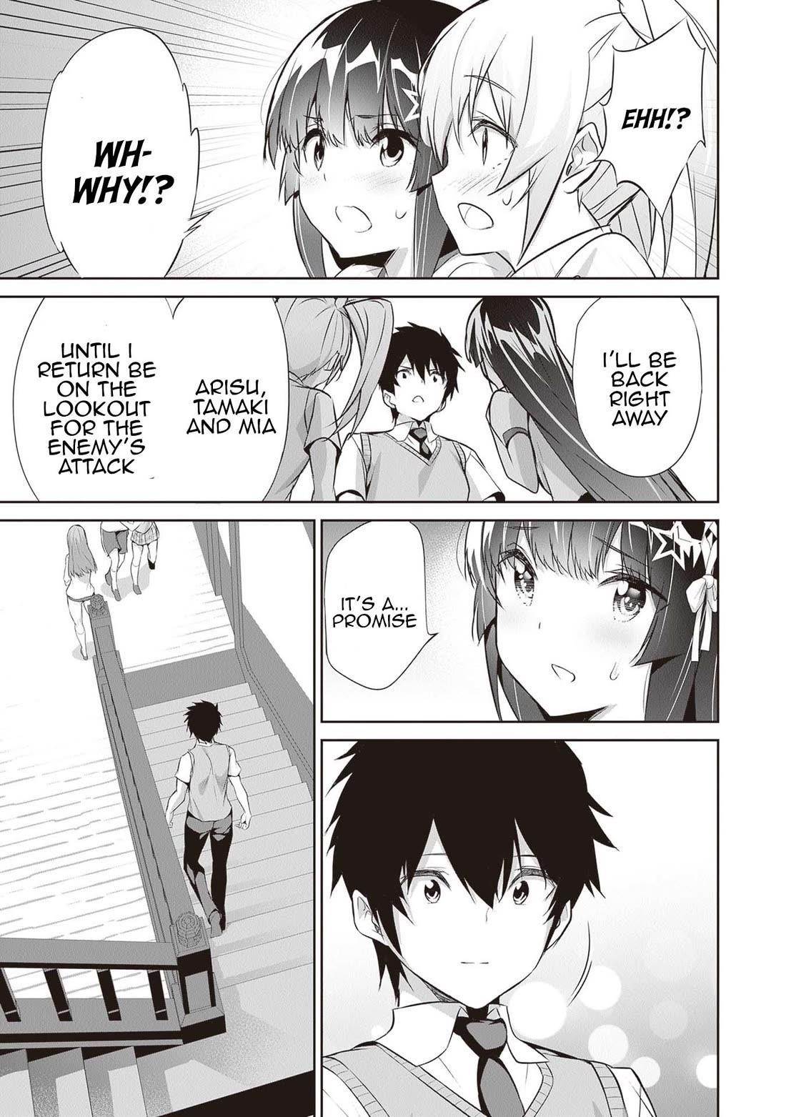 Another World Survival: Min-maxing my Support and Summoning Magic chapter 14 page 27