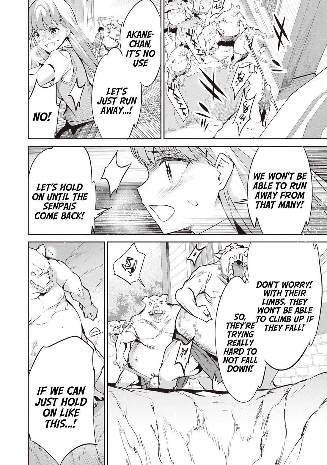 Another World Survival: Min-maxing my Support and Summoning Magic chapter 14 page 4