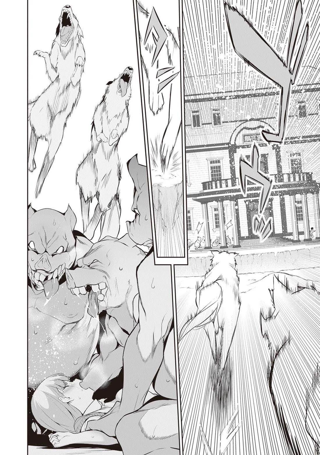 Another World Survival: Min-maxing my Support and Summoning Magic chapter 14 page 8
