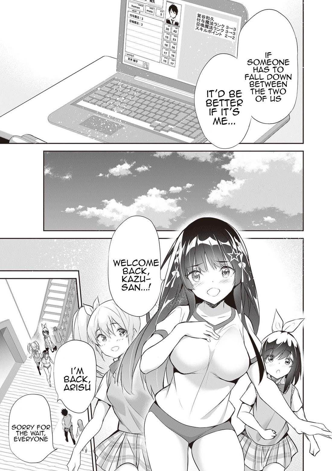 Another World Survival: Min-maxing my Support and Summoning Magic chapter 15 page 17