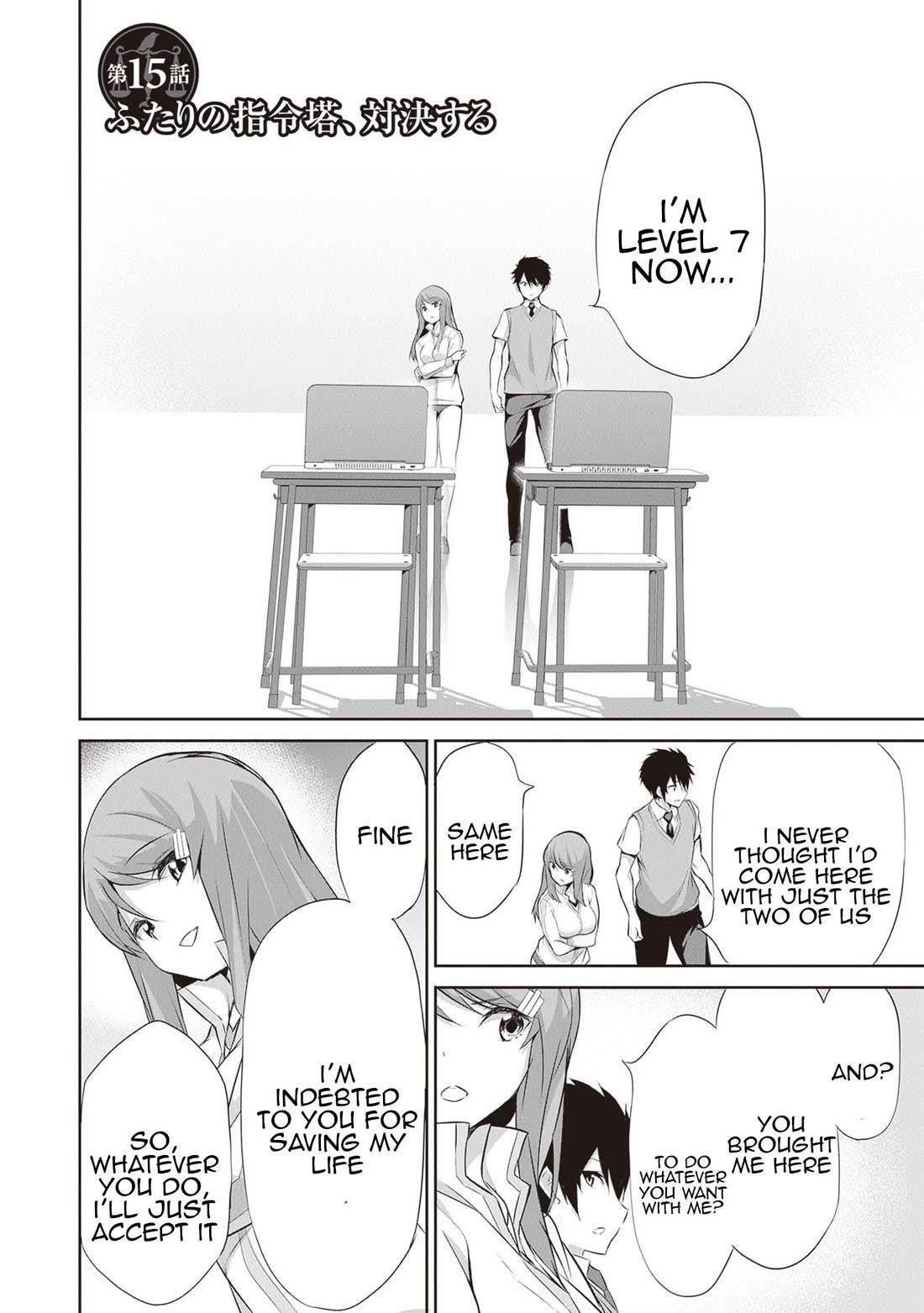 Another World Survival: Min-maxing my Support and Summoning Magic chapter 15 page 2