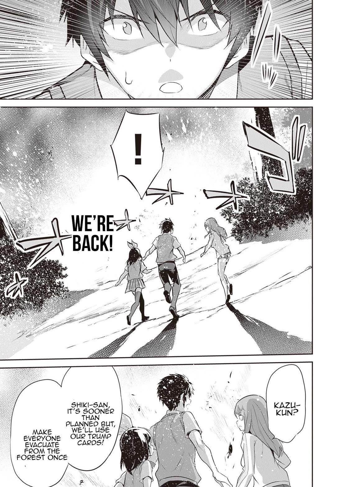 Another World Survival: Min-maxing my Support and Summoning Magic chapter 16 page 18