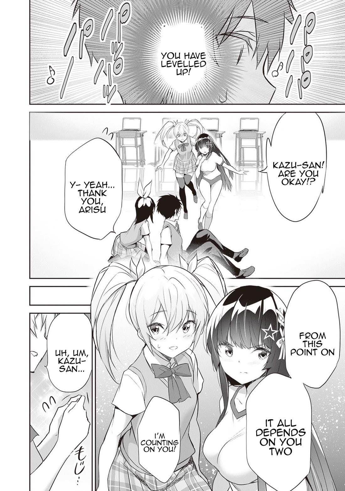 Another World Survival: Min-maxing my Support and Summoning Magic chapter 16 page 24