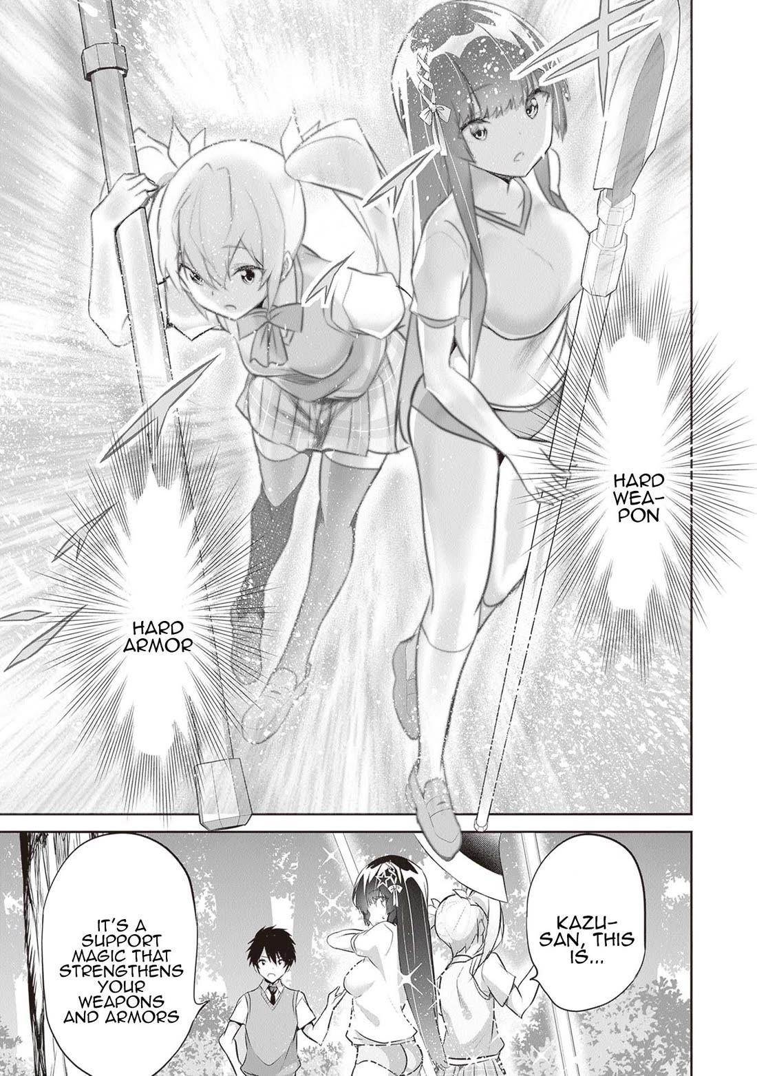 Another World Survival: Min-maxing my Support and Summoning Magic chapter 16 page 27