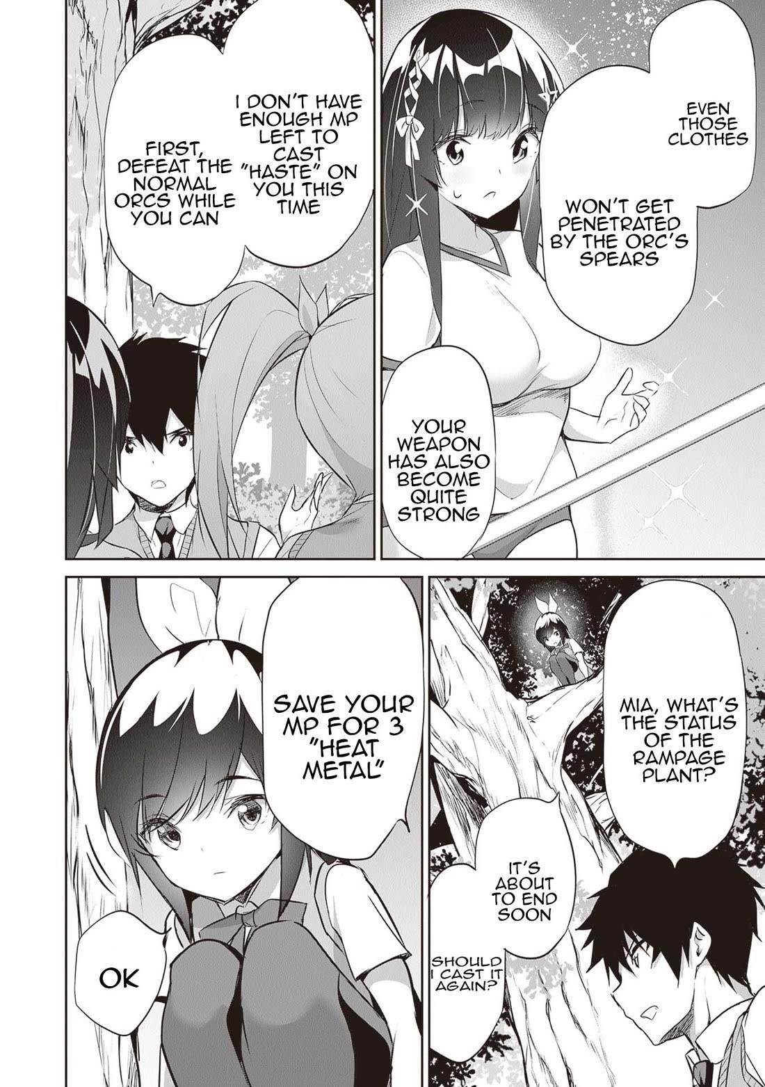 Another World Survival: Min-maxing my Support and Summoning Magic chapter 16 page 28