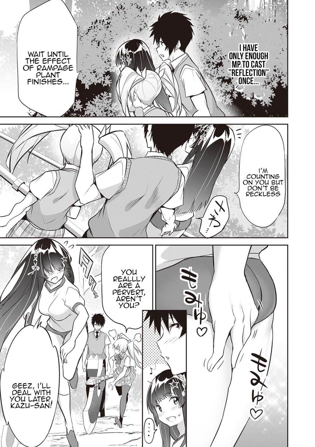 Another World Survival: Min-maxing my Support and Summoning Magic chapter 16 page 29