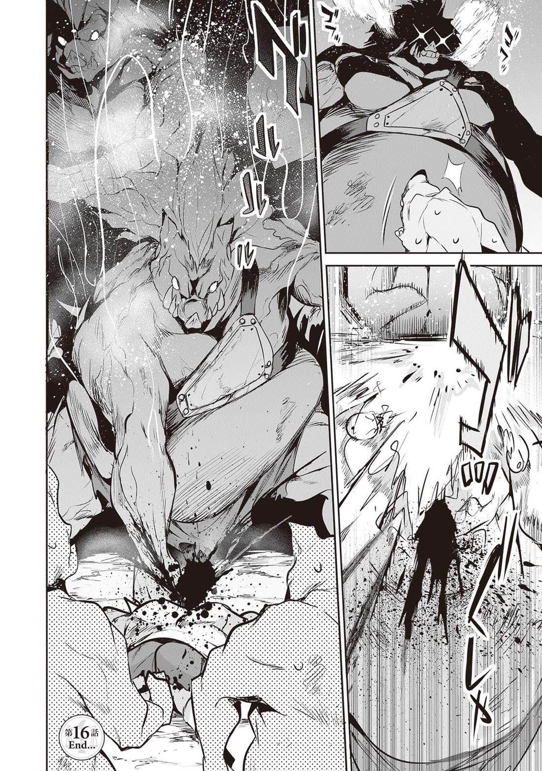 Another World Survival: Min-maxing my Support and Summoning Magic chapter 16 page 32