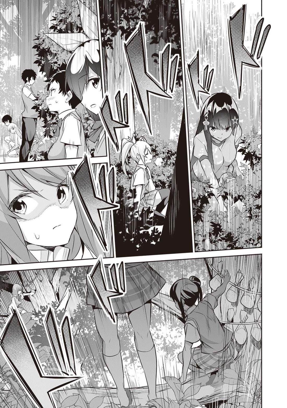 Another World Survival: Min-maxing my Support and Summoning Magic chapter 16 page 4