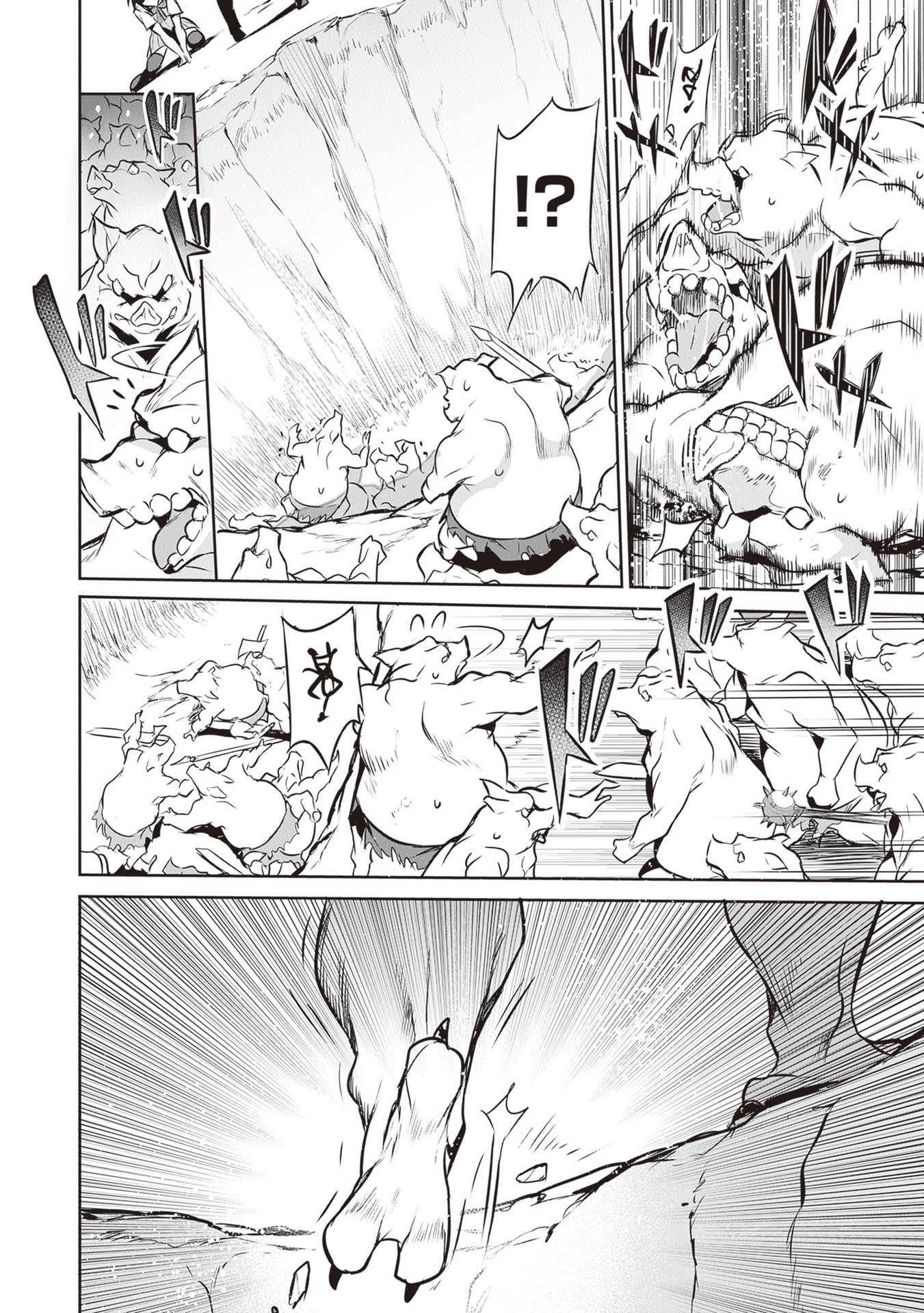 Another World Survival: Min-maxing my Support and Summoning Magic chapter 16 page 7