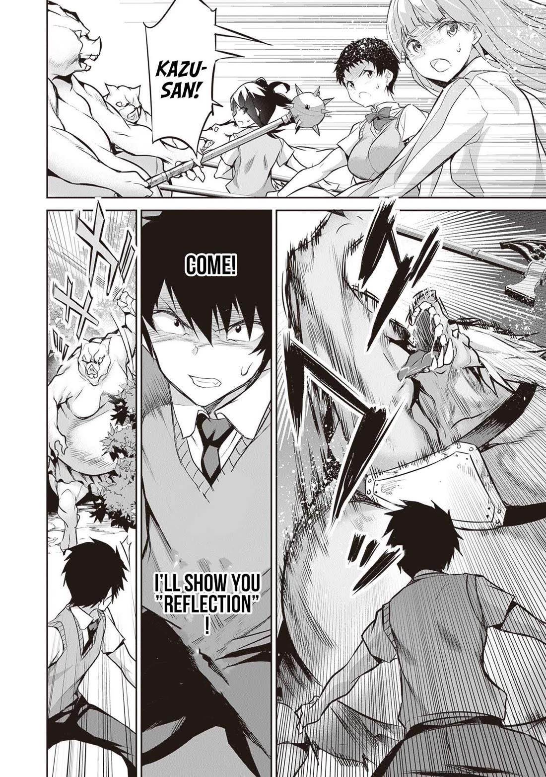 Another World Survival: Min-maxing my Support and Summoning Magic chapter 17 page 10
