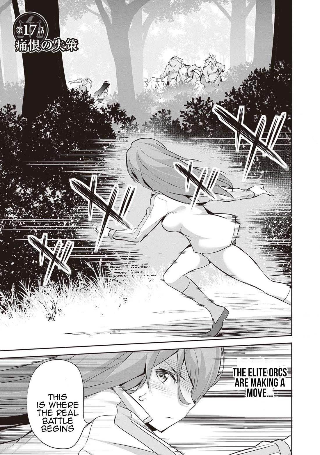 Another World Survival: Min-maxing my Support and Summoning Magic chapter 17 page 1
