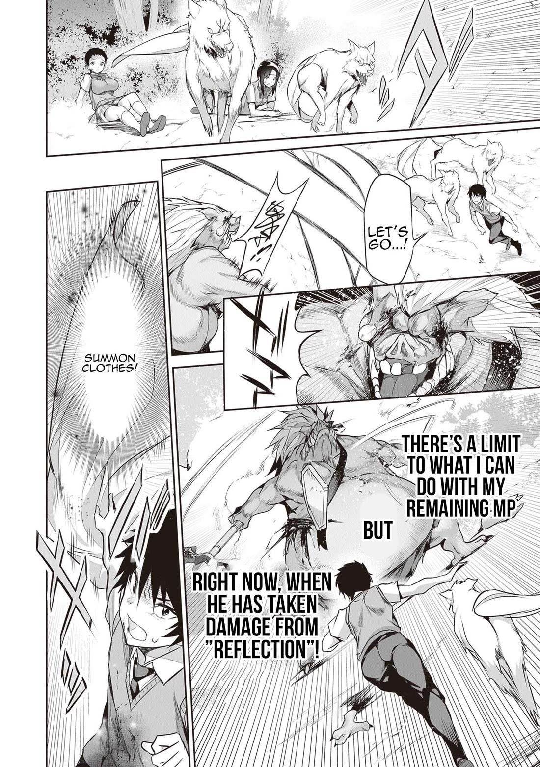 Another World Survival: Min-maxing my Support and Summoning Magic chapter 17 page 21