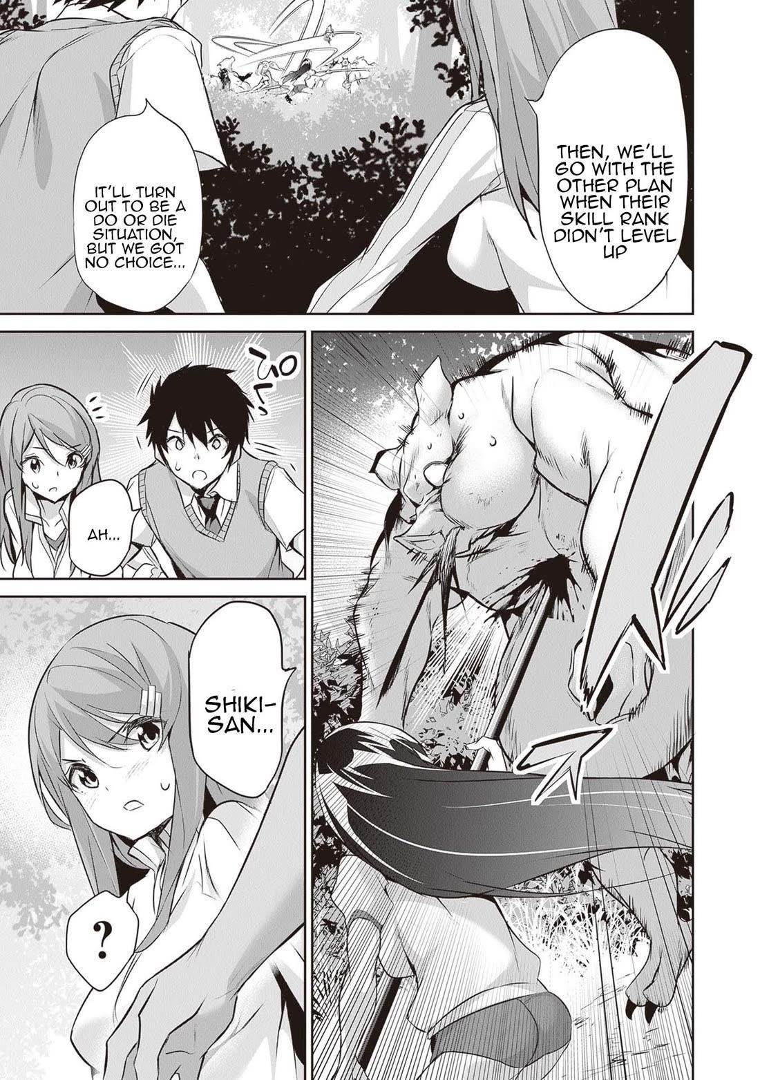 Another World Survival: Min-maxing my Support and Summoning Magic chapter 17 page 3