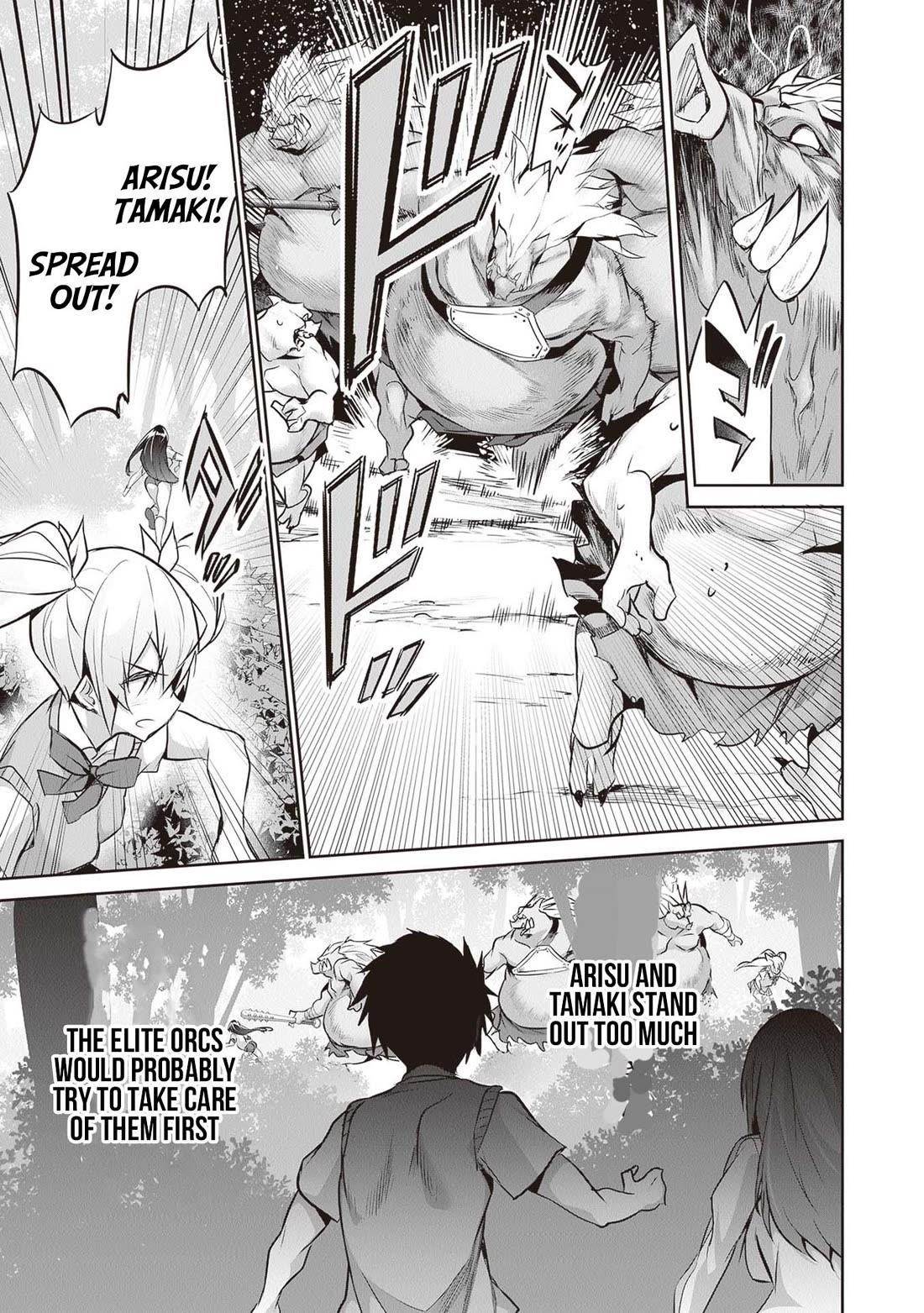 Another World Survival: Min-maxing my Support and Summoning Magic chapter 17 page 5