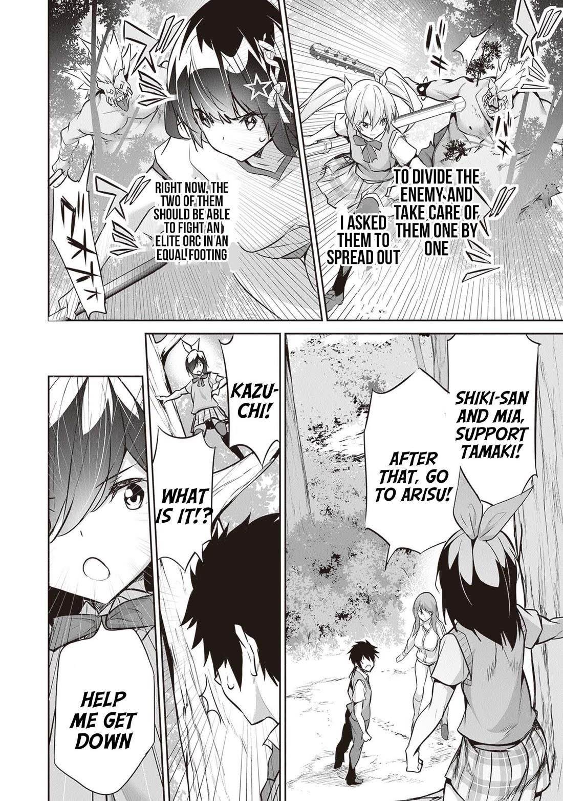 Another World Survival: Min-maxing my Support and Summoning Magic chapter 17 page 6
