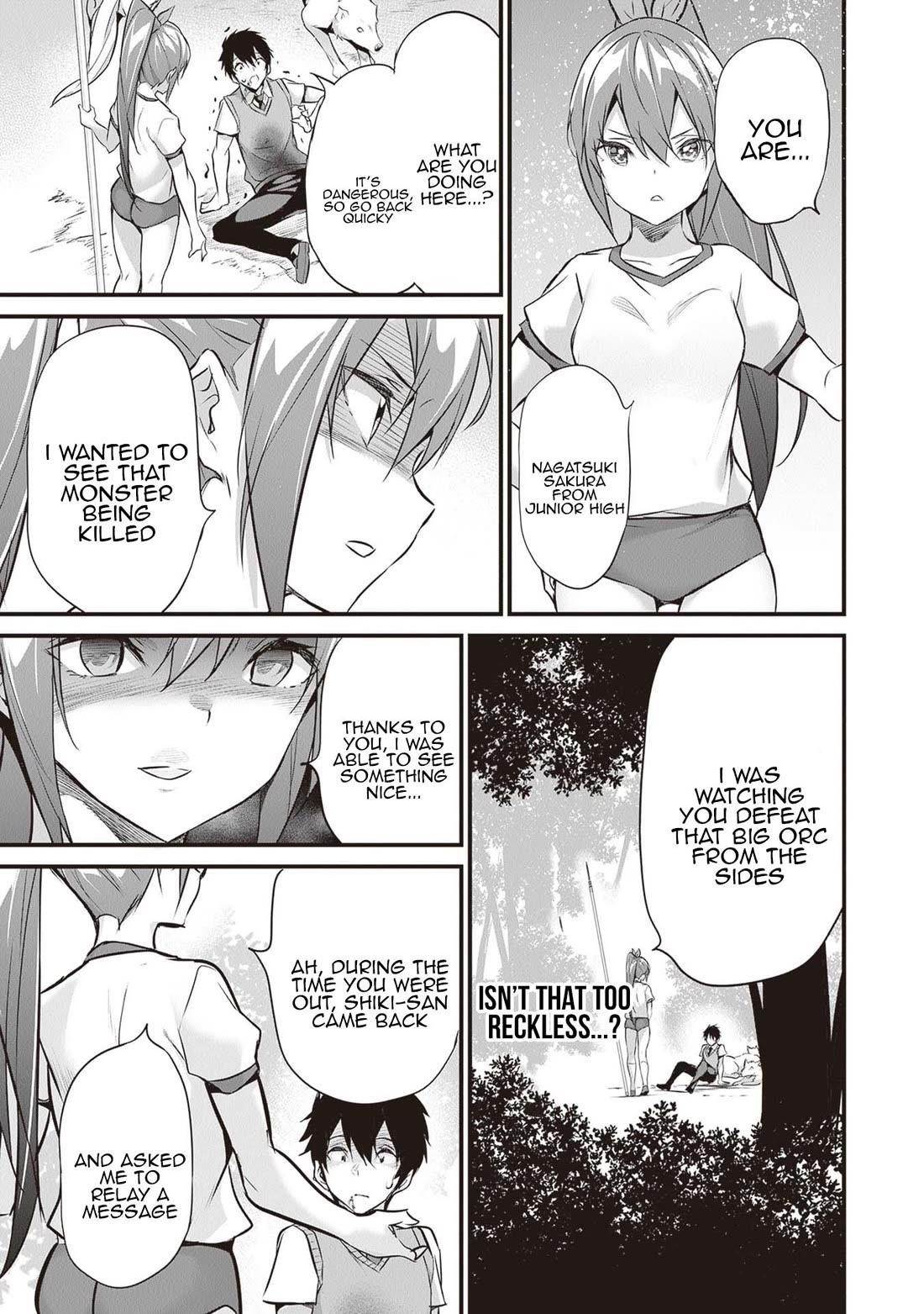 Another World Survival: Min-maxing my Support and Summoning Magic chapter 18 page 13