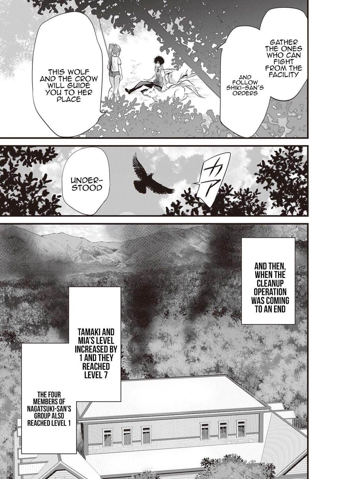 Another World Survival: Min-maxing my Support and Summoning Magic chapter 18 page 15