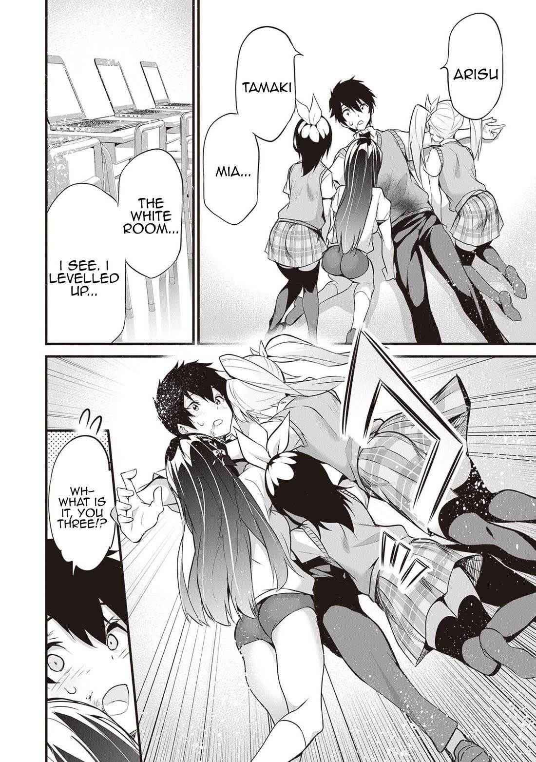 Another World Survival: Min-maxing my Support and Summoning Magic chapter 18 page 2