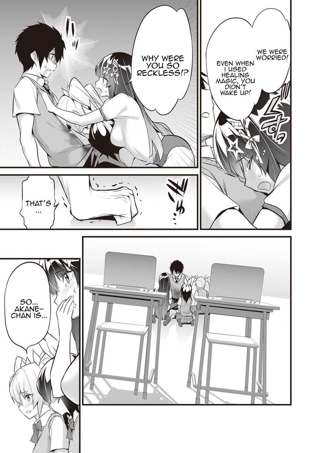 Another World Survival: Min-maxing my Support and Summoning Magic chapter 18 page 3