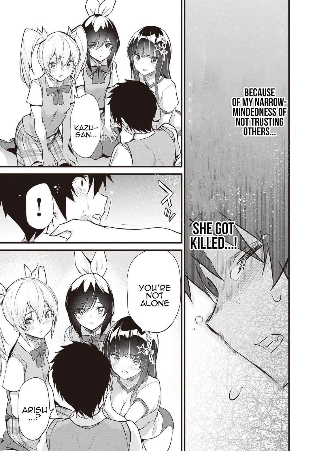 Another World Survival: Min-maxing my Support and Summoning Magic chapter 18 page 5