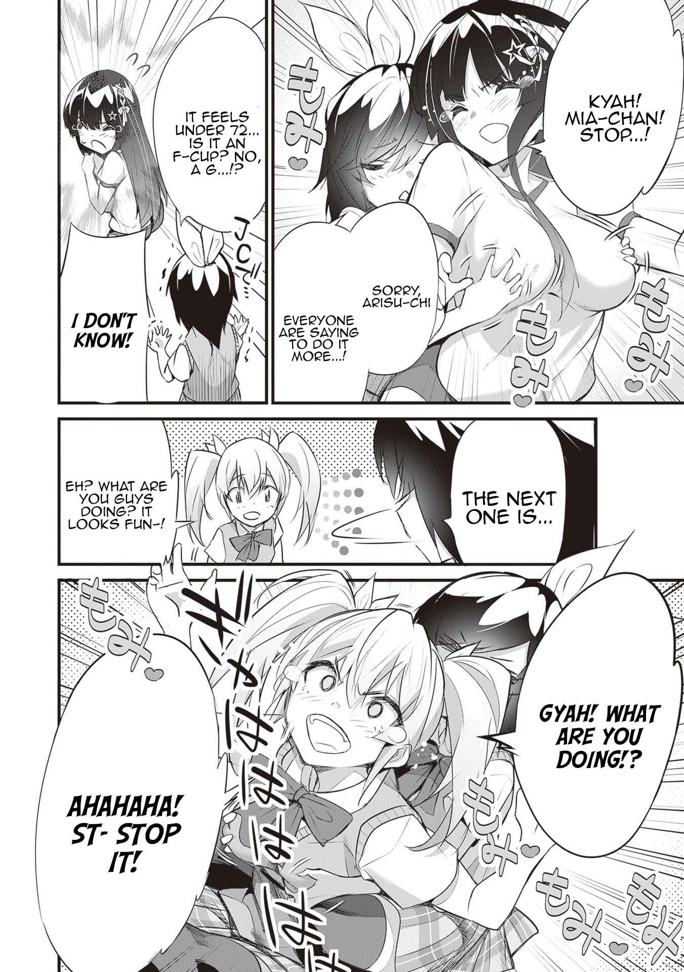 Another World Survival: Min-maxing my Support and Summoning Magic chapter 19.5 page 2