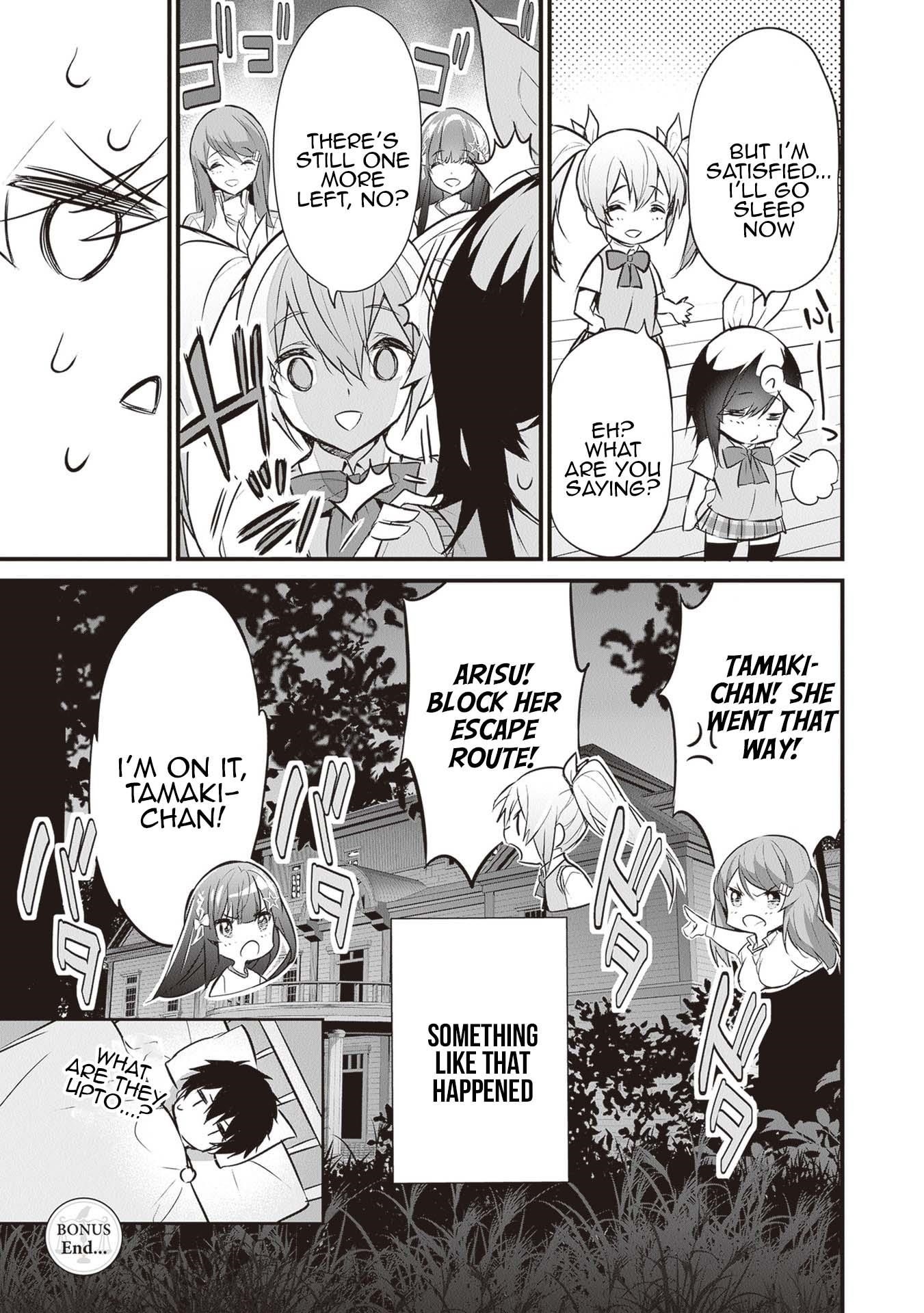 Another World Survival: Min-maxing my Support and Summoning Magic chapter 19.5 page 5