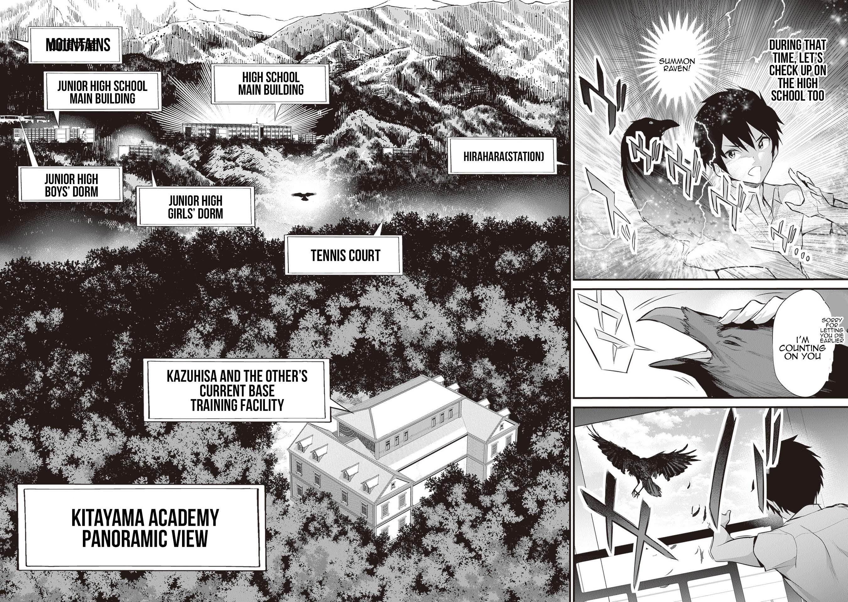Another World Survival: Min-maxing my Support and Summoning Magic chapter 19 page 17