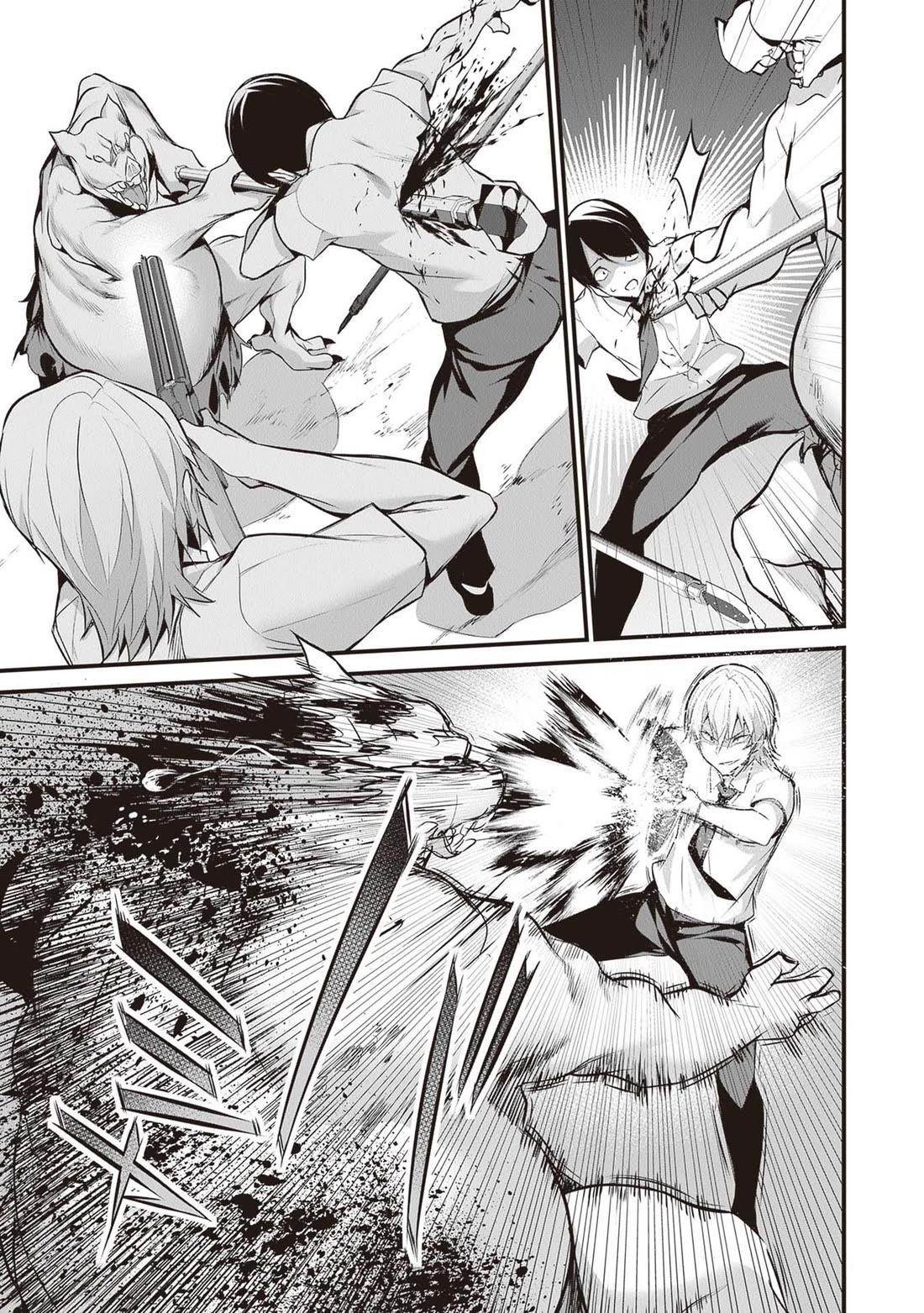 Another World Survival: Min-maxing my Support and Summoning Magic chapter 19 page 23
