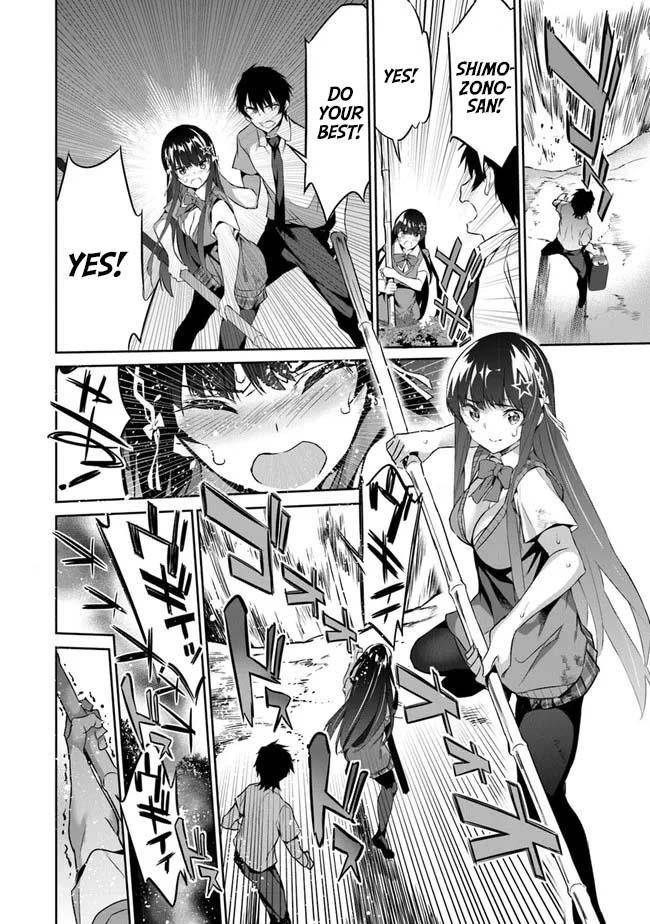 Another World Survival: Min-maxing my Support and Summoning Magic chapter 2 page 12