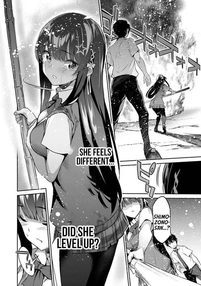 Another World Survival: Min-maxing my Support and Summoning Magic chapter 2 page 14