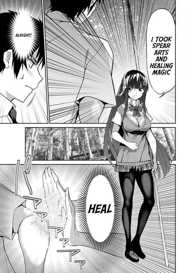 Another World Survival: Min-maxing my Support and Summoning Magic chapter 2 page 15