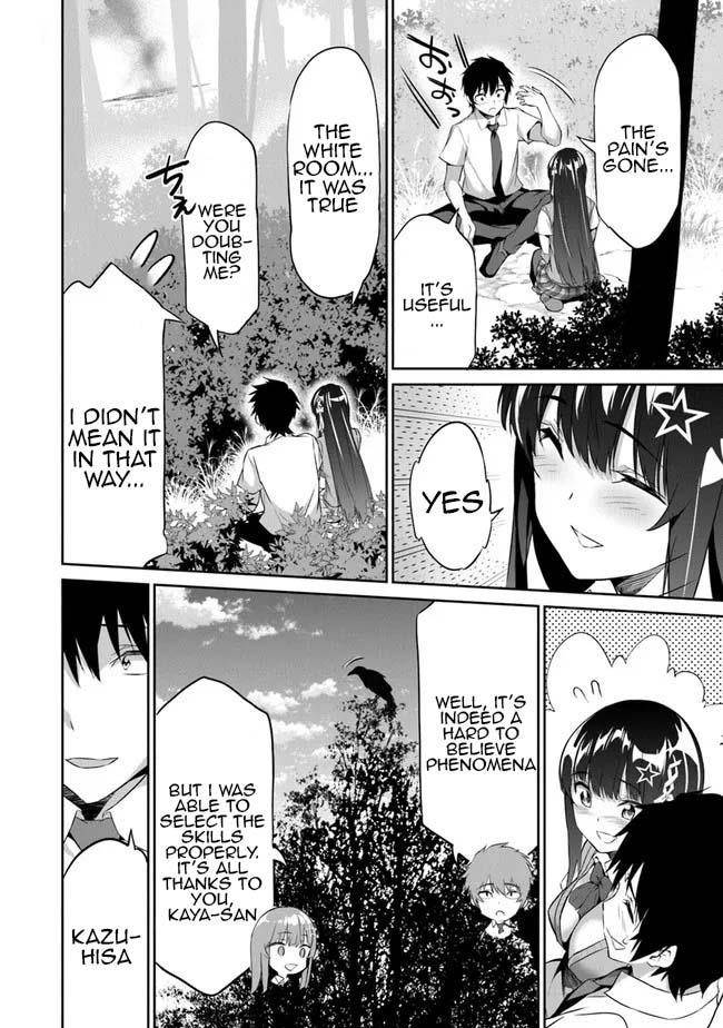 Another World Survival: Min-maxing my Support and Summoning Magic chapter 2 page 16