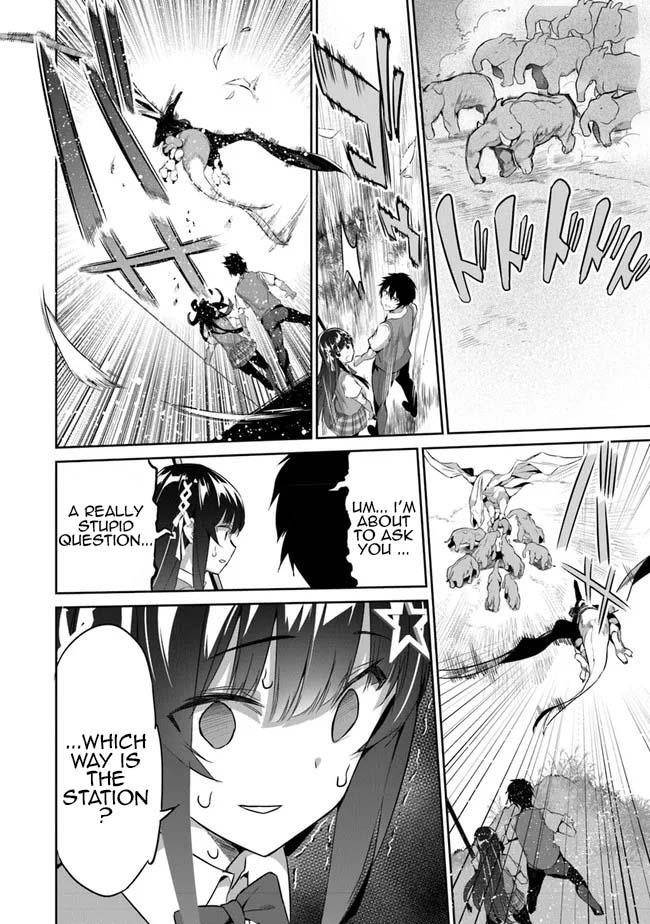 Another World Survival: Min-maxing my Support and Summoning Magic chapter 2 page 23
