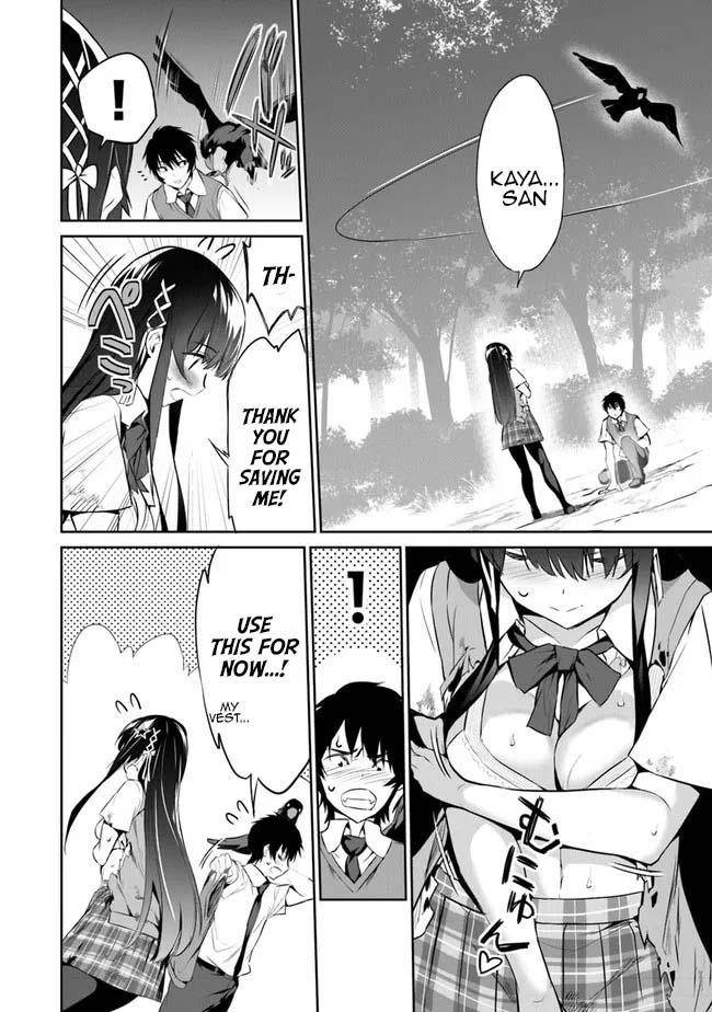 Another World Survival: Min-maxing my Support and Summoning Magic chapter 2 page 2